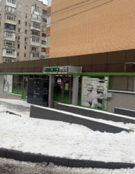 ������ ������������ ��������� �� ���. �������� �����������, ����� 126.4 ��.� ���� 1