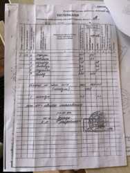 Продаж комерційного приміщення фото 3 Продаж комерційного приміщення фото 3