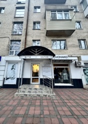 ��������� ��������, ������� ��������� � ����� ³�����. ���� 2