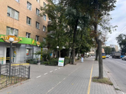 ������ ��������� ��������� ����� � ������� ������� ���� 1