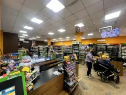 ������ ������������ ��������� � �. �������� ���� 3