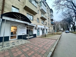 ��������� ��������, ������� ��������� � ����� ³�����. ���� 1