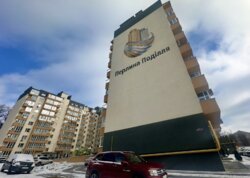 ������ ���������� �������� �� '������� ��Ĳ���'! ���� 2