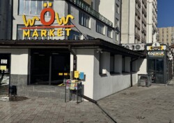 ������ ������������ ��������� �� ���. ���������, ����� 168.8 ��.� ���� 18