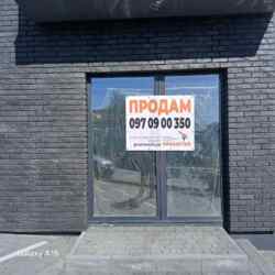 ������ ������������ ��������� � ��������� � ����� ���� ³����� � ������� �������� ������ �� ��������� ������ ���� 2