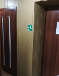 Продаж комерційного приміщення на пров. Академіка Янгеля, площа 440 кв.м фото 10 Продаж комерційного приміщення на пров. Академіка Янгеля, площа 440 кв.м фото 10