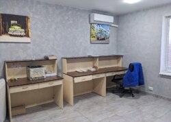 ��������� ��������� ��� �� ����� �� �������������� � �������� ����������� , ����������� �� ������������� ! ���� 10