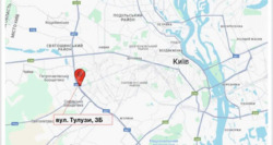 ��������� ��'��� ���, �������������, ������ ���� 6