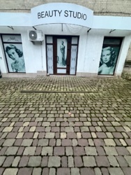 ������ ������������ ��������� �� ��. ����������! ���� 17