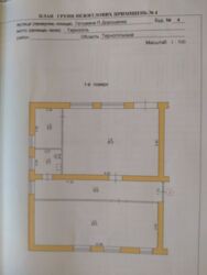 Продається об'єкт Тернопільська, Тернопіль, Східний, Дорошенка Гетьмана вул. фото 8 Продається об'єкт Тернопільська, Тернопіль, Східний, Дорошенка Гетьмана вул. фото 8
