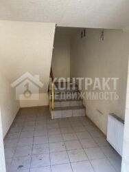 ������ ��� �����, ������� �����������, ������������ ����� ���� 4