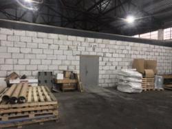 ������ ��������� ���������. ����� �� ��������. ���� 2