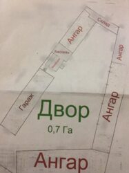 зализнична 1 А Первомайский фото 1 зализнична 1 А Первомайский фото 1