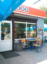 ������ ��������� ����� ����� �������� ���� 8