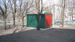 ������ ����������� �������� �������� ���� 2