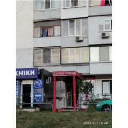 ������ ����� �������, ������� ������. �. ������ �����. ���� 7