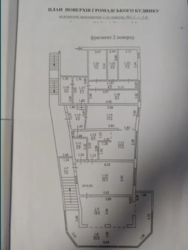 ������ 2-� ������� ��������� ��� ��������, ���� ���� 5