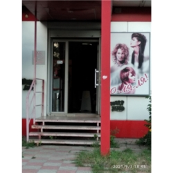 ������ ����� �������, ������� ������. �. ������ �����. ���� 6