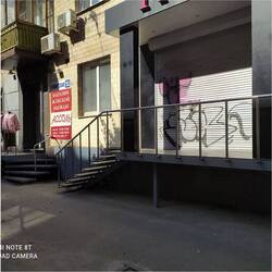 Продается объект Пушкинская ул., 51, Харьков, Харьковская, Центр фото 1 Продается объект Пушкинская ул., 51, Харьков, Харьковская, Центр фото 1