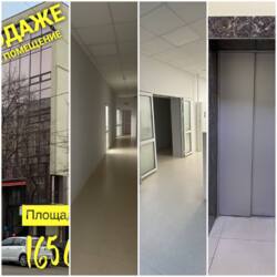 ������ �������-������� ��������� �����, ���������� ���������� �� ����������, �.���������� �������, ���������� ����� ���� 6