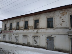 Продам дом под реконструкцию 600м2, Левада, пр.Гагарина,старый центр фото 3 Продам дом под реконструкцию 600м2, Левада, пр.Гагарина,старый центр фото 3