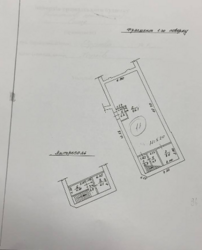 ������� ������� ������� ���� 131�2. �����. ���� 4