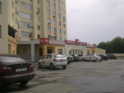 ������ ��������� ���� 2