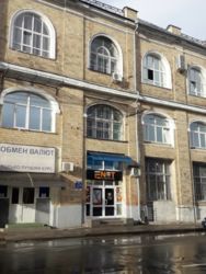 ������ ��������� ���� 2