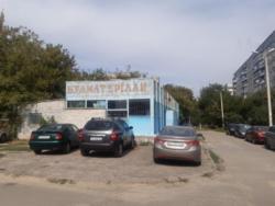 продам ОСЗ! фото 2 продам ОСЗ! фото 2