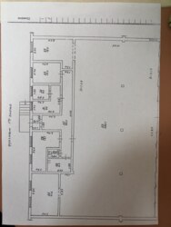 ������� ��������� ������� 23 ������� ,�����, ���� 2