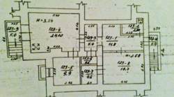 Продам помещение 90м2 в самом центре города фото 4 Продам помещение 90м2 в самом центре города фото 4