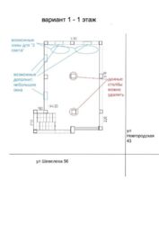 Продается нежилое отдельно стоящее здание 179 м2 ул. Новгородская, Шевченковский район фото 5 Продается нежилое отдельно стоящее здание 179 м2 ул. Новгородская, Шевченковский район фото 5