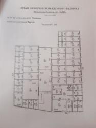 ������ �������� �������� ���� 5