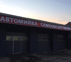 ������ ��������� ����������������!!! ������ �����! ��.��������� �������. ���� 1