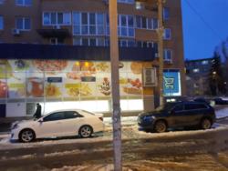 ������ �������� ��������� ! ���� 1