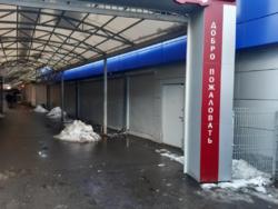 ������ �������� �������� ���� 4