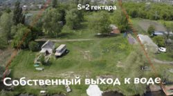 ������� � ������ ������� ���� 2