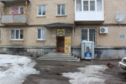 ������ ������� ��������! ���� 15