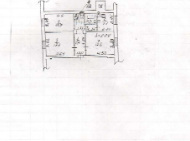  ' , , ,  ., 27  1