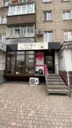 ������ ������������ ��������� � ������ ����� ����! ���� 4