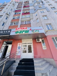 ��������� ���������� ��������� ���� 10