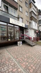 ������ ������������ ��������� � ������ ����� ����! ���� 3