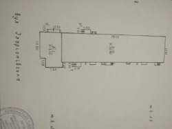  ' , , , , 3  41