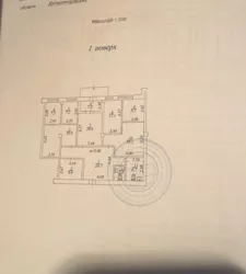  ' , , ,  .  2