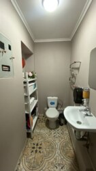 ������ ������������ ��������� � ������ ����� ����! ���� 11