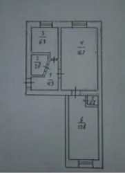 ' ʳ, , , . ., 29  2
