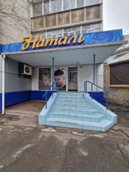 ������� ����� �� ����� ������ ���� 1