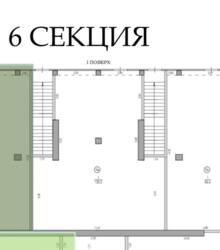  ' , , ,  ., 36  2