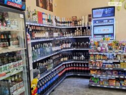 ��������� ��'��� ³�����, ³������� ���� 17