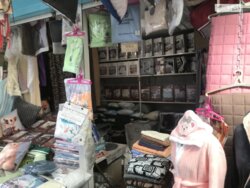 ��������� ��'��� ����� �������䳿, ³�����, ³�������, ������������� ���� 1